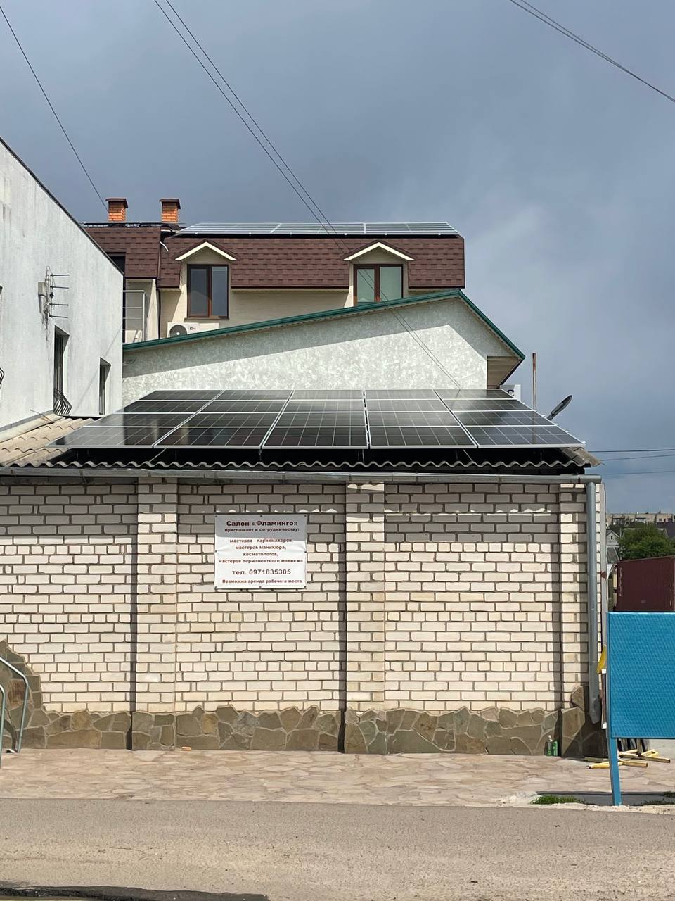 Сонячні панелі JA Solar, встановлені для бізнесу на 30 кВт